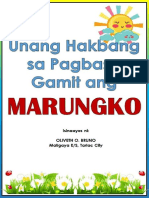 Marungko Unang Hakbang Sa Pagbasa