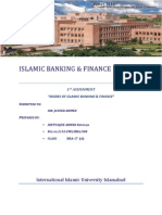 Islamic Banking & Finance: International Islamic University Islamabad