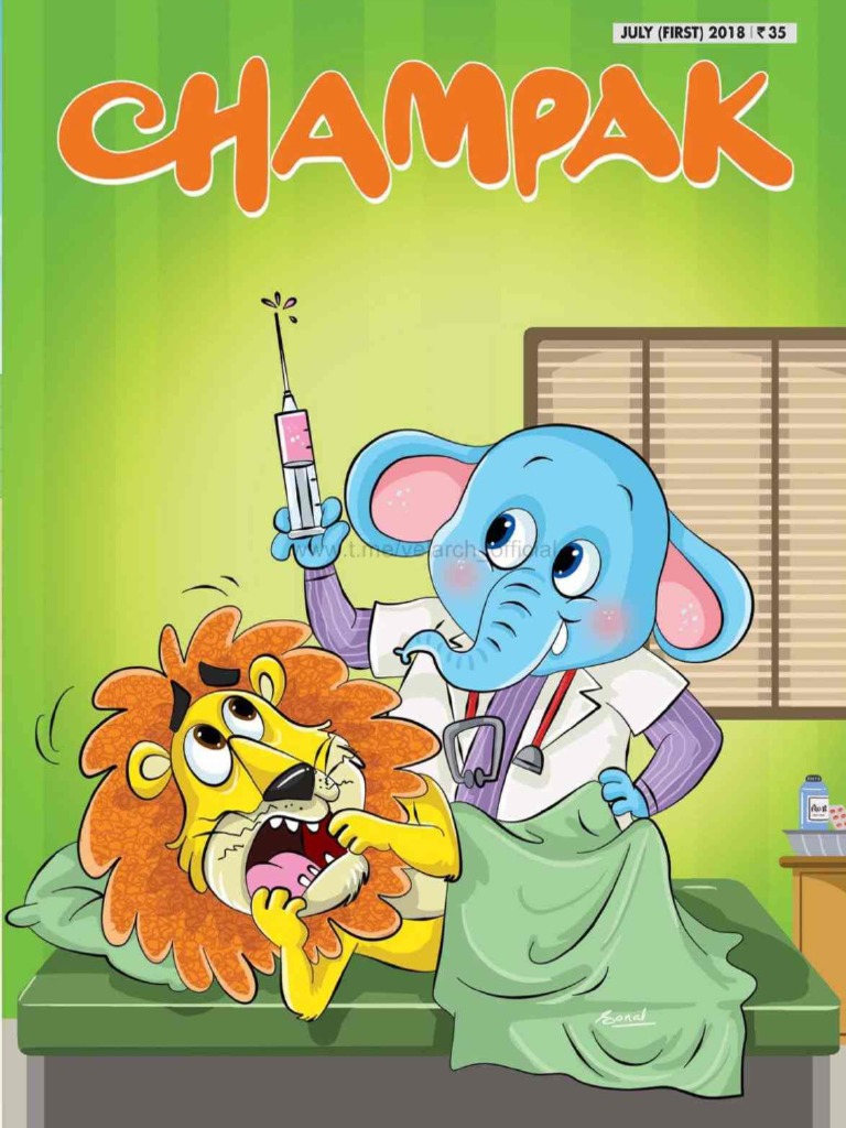 Champak July 2018 | PDF