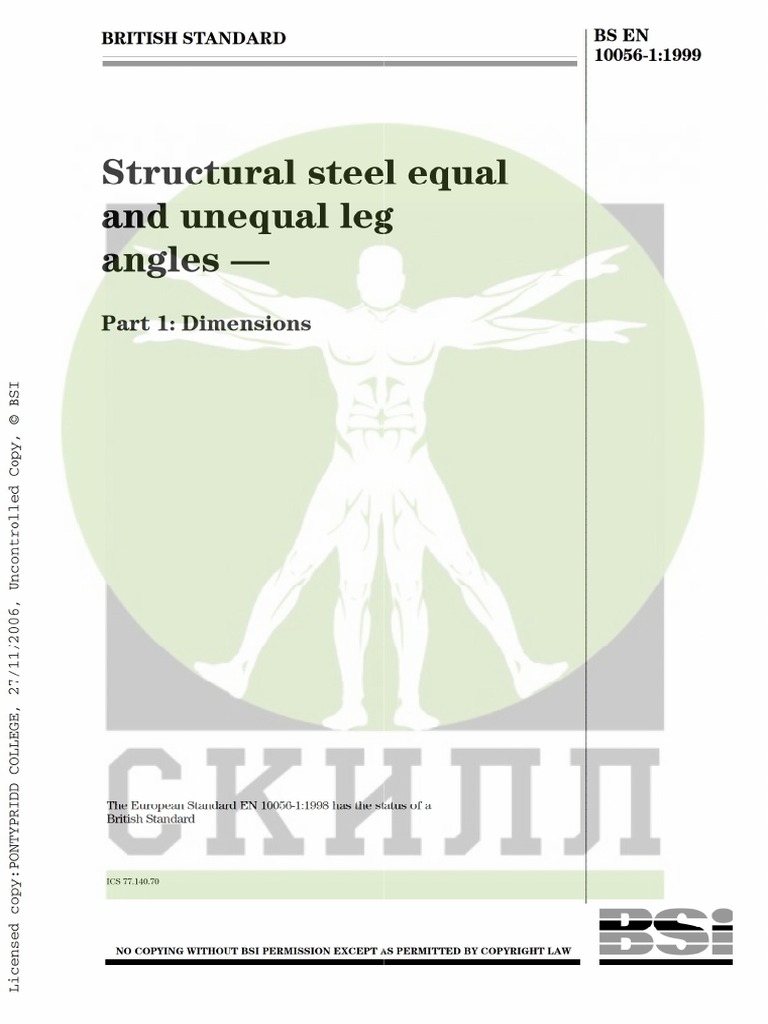 En10056 1 | PDF