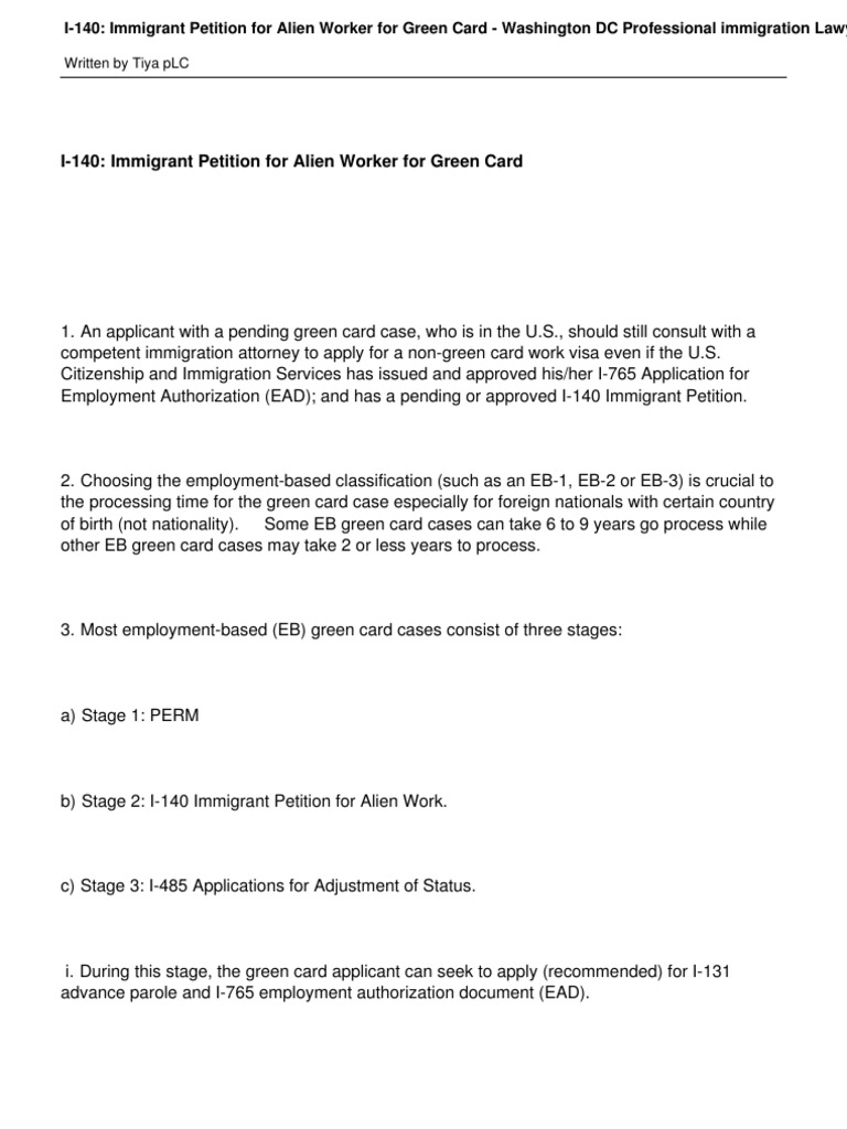 8 THINGS TO KNOW ABOUT THE I 140 IMMIGRANT PETITION PROCESS intelligence overview