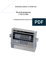 Cas Ci2400a Guide