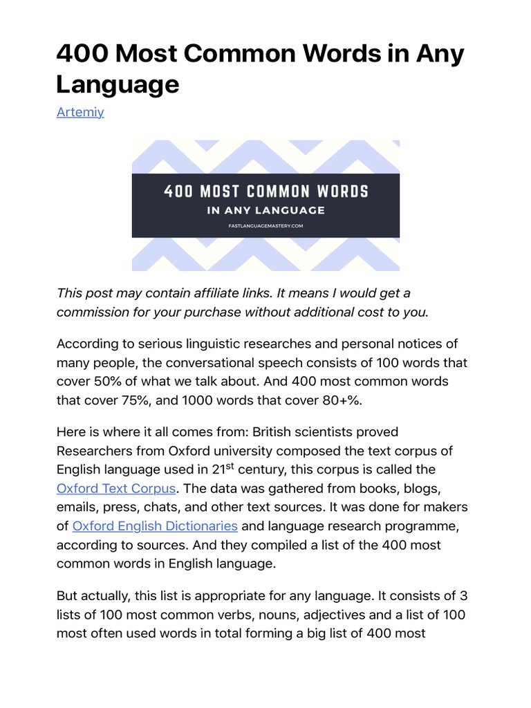 400 Common Words for Language Mastery | PDF | Word | English Language