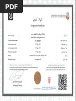 Sterility Test Failure Investigations: Peer Review: Microbiology ...
