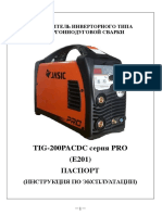 Jasic Tig200p Acdc E201 Instr