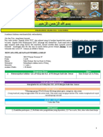 RPP Pai Kelas 4. 26 Juli 2021