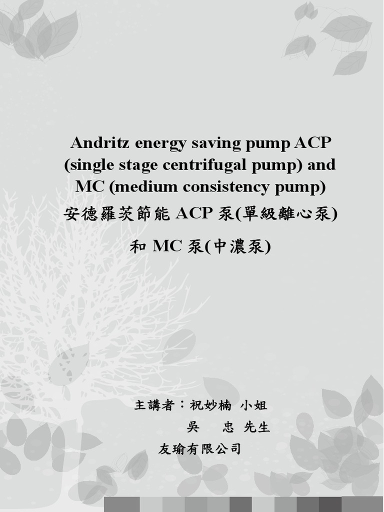Andritz Energy Saving Pump ACP | PDF
