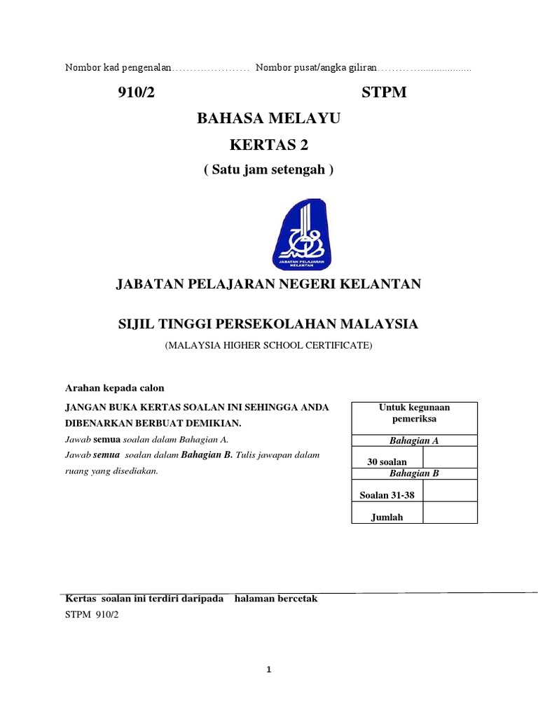Bm Percubaan Pdf