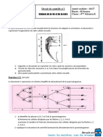 Devoir de Contrôle N°1 2016 2017 (MR Yahyaoui Abdellatif)