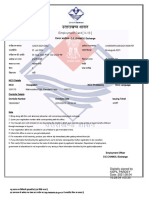 Employment Card (X-10) : Digitally Signed by Kapil Pandey Date: 2021.08.04 16:28:54 +05:30