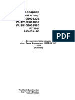 1510E Electric Schematics RUS