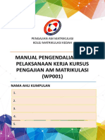 Panduan Tugasan Pelajar KMK