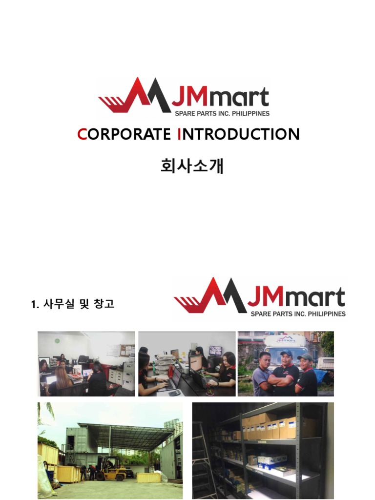 Jmmart Spare Parts PDF