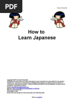 Download HowtoLearnJapanese by Ken Kanyush Kanyoro SN51889651 doc pdf