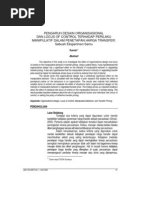 Download 866-851-1-PB by sahlho2 SN51889998 doc pdf