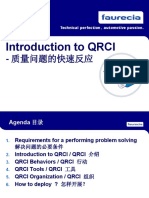 QRCI training 普及版 中英文
