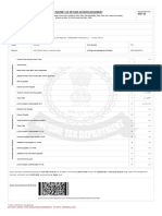 Indian Income Tax Return Acknowledgement 2021-22: Do Not Send This Acknowledgement To CPC, Bengaluru