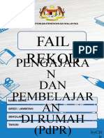 Fail Rekod Pdpr (2)