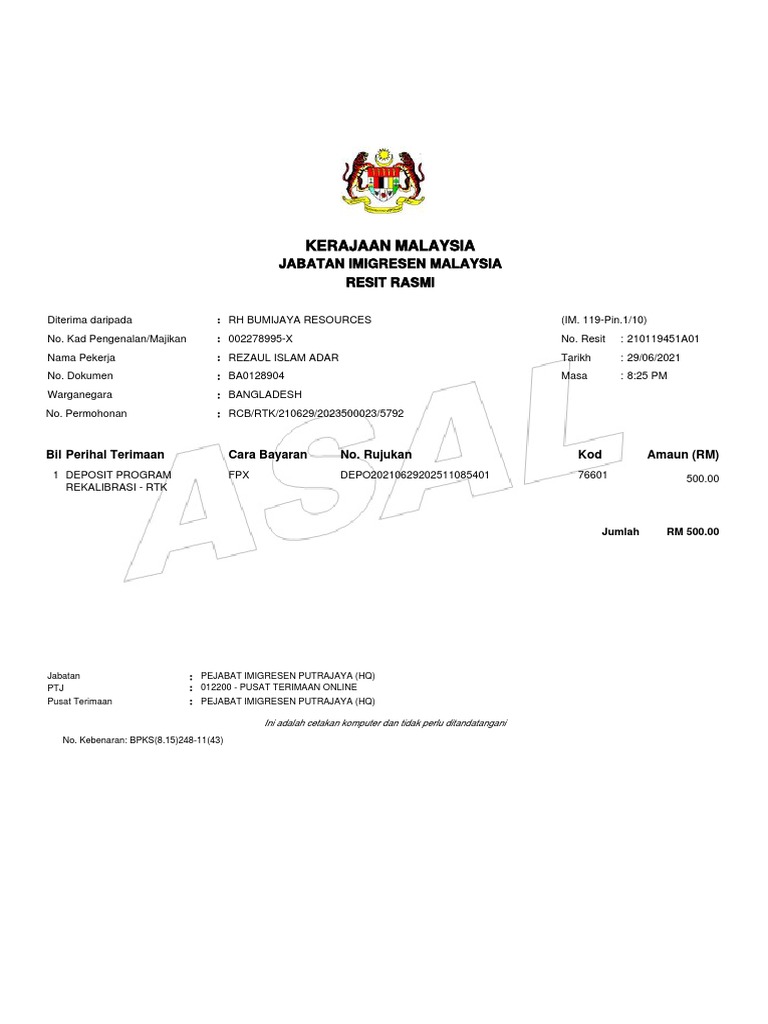 RTK Resit-Rezaul Islam Adar-Biplob  PDF