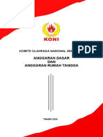 Ad Art Koni 2020