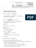 The Questions 1) and 2) Are Independent. All The Steps of Calculation Must Be Shown