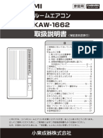 KAW1662