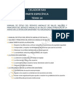 Valores y principios del SAS: equidad, universalidad y respeto a la intimidad