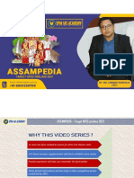 ASSAMPEDIA 