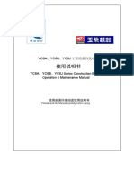 Yuchai YC6A Service Manual