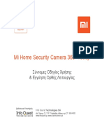 Mi Home Security Camera 360 1080P