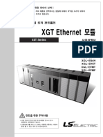 XGL-EFMTB T8 Manual V3.2 202011 KR