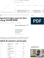Agarbatti Project report for Mini udyog अगरबत्ती प्रोजेक्ट