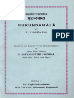 MukundaMala-of-Sri-Kulashekhar-Alwar-Sanskrit-English-by-SatyaMurthi-Iyengar-1987