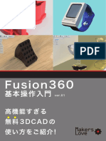 Fusion360 Kihona4 Ver01