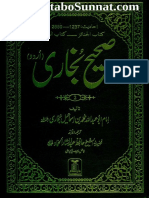 Saheh Al Bukhari Urdu Jilad 2