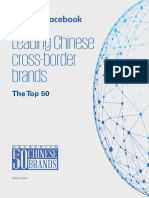 Leading Chinese Cross Border Brands The Top 50