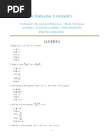 تدريبات على الامسات رياضيات 2