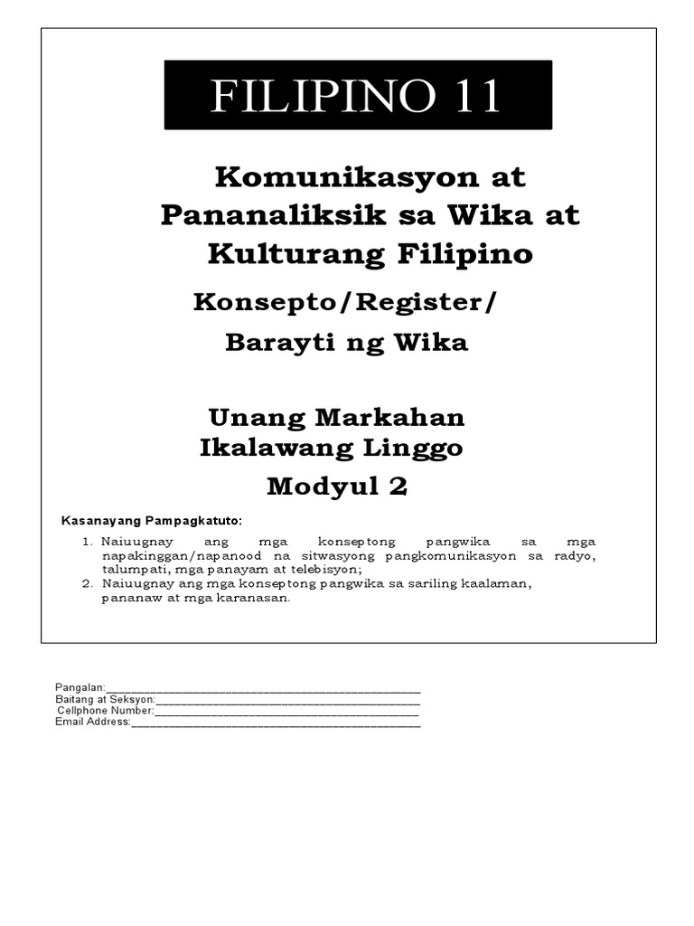 Filipino 11-Module 2 | PDF