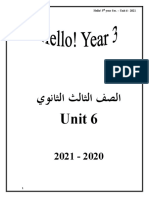 New Hello 3rd Year Unit 6 - 2021