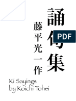 Ki Sayings by Koichi Tohei (PDFDrive)