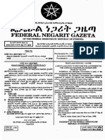 Proc No. 114-1998 Accession To The African Human and People