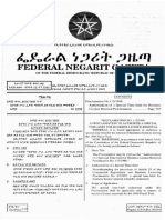 Proc No. 113-1998 Authorization of A Special Time Limit For