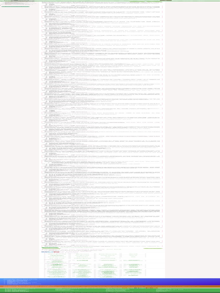Mobile Computing MCQ (Multiple Choice Questions) Javatpoint PDF Channel Access Method