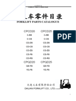 Dalian CPCD - 20 - 25