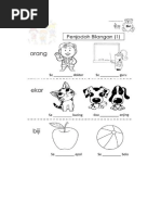 二年级国语penjodoh Bilangan练习 Pdf