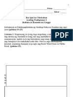 Performance Task in ESP 3 | PDF