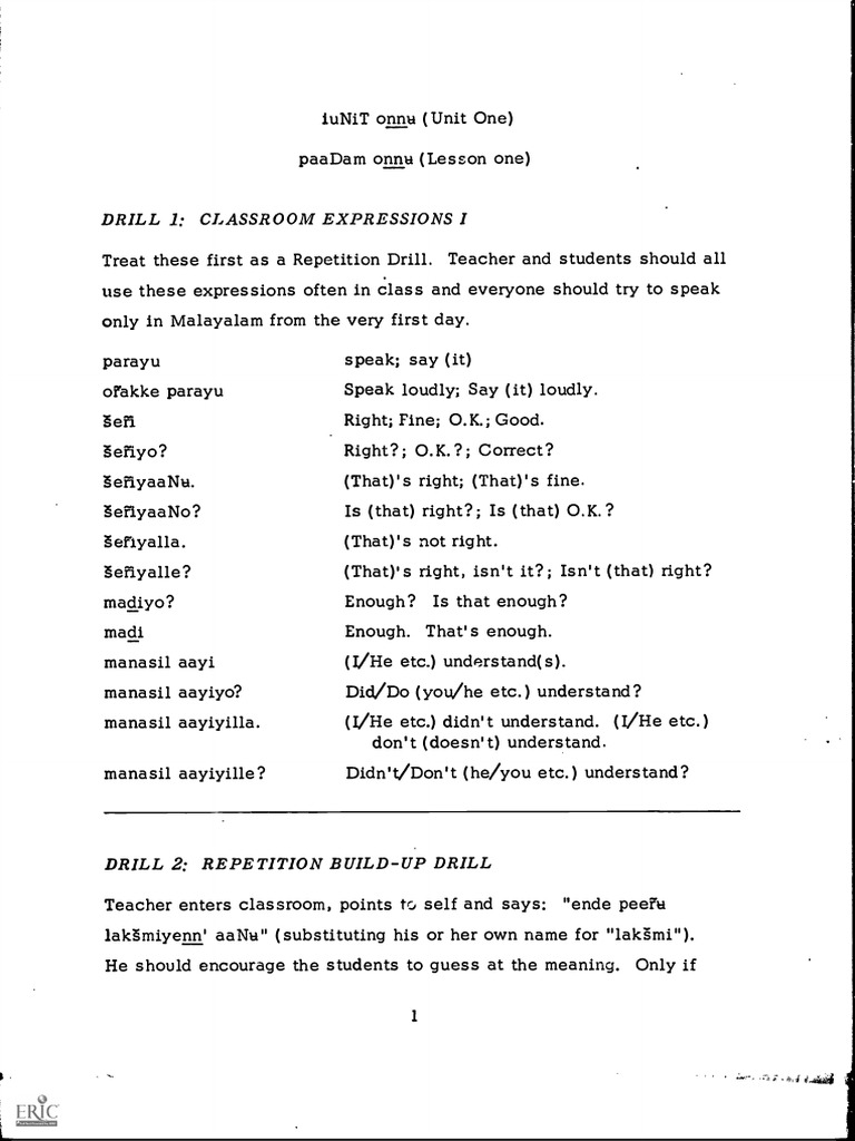 Concept visual data 7