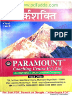 Paramount Reasoning Book in Hindi PDF Free Download (For More Book - WWW - Nitin-Gupta - Com)
