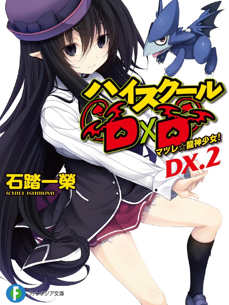 Watch High School DxD Season 2 Episode 7 - Summer! Bathing Suits! I'm in  Trouble! Online Now