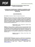 Fundamentos de gestão para o trabalho do assistente social: princípios teóricos e práticos para o planejamento da ação profissional
